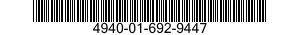 4940-01-692-9447 ADAPTER,MECHANICAL TEST 4940016929447 016929447