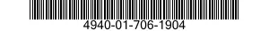 4940-01-706-1904 ENCLOSURE,ELECTROMAGNETIC SHIELDING 4940017061904 017061904