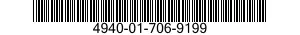 4940-01-706-9199 ENCLOSURE,ELECTROMAGNETIC SHIELDING 4940017069199 017069199