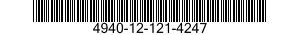 4940-12-121-4247 MAINTENANCE PLATFORM 4940121214247 121214247