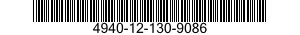 4940-12-130-9086  4940121309086 121309086