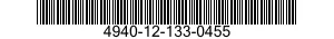 4940-12-133-0455  4940121330455 121330455