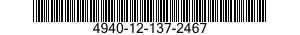 4940-12-137-2467  4940121372467 121372467