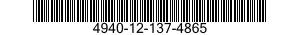 4940-12-137-4865  4940121374865 121374865