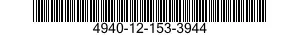 4940-12-153-3944  4940121533944 121533944