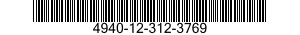 4940-12-312-3769 EINSCHUB, ELEKTRISC 4940123123769 123123769