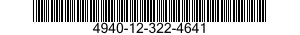 4940-12-322-4641 ADAPTER,TEST 4940123224641 123224641
