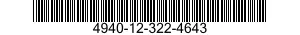 4940-12-322-4643 ADAPTER,TEST 4940123224643 123224643