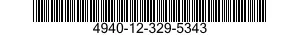 4940-12-329-5343 CONTAINER DUMP,LOOSE MATERIAL 4940123295343 123295343