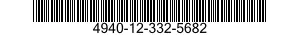 4940-12-332-5682 MONTIERVORRICHTUNG, 4940123325682 123325682
