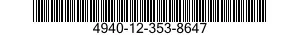 4940-12-353-8647 MAINTENANCE PLATFORM 4940123538647 123538647