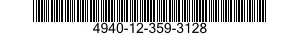 4940-12-359-3128 GLUE GUN,ELECTRIC 4940123593128 123593128