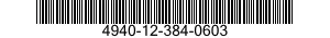 4940-12-384-0603 SHOP EQUIPMENT,UTILITY 4940123840603 123840603