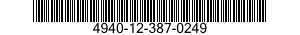 4940-12-387-0249 MAINTENANCE PLATFORM 4940123870249 123870249