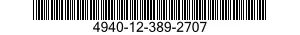 4940-12-389-2707 COVER,STEAM CLEANER 4940123892707 123892707