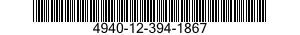 4940-12-394-1867 FASTENING DEVICE, C 4940123941867 123941867