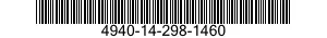 4940-14-298-1460  4940142981460 142981460