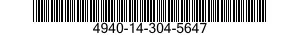 4940-14-304-5647 MAINTENANCE PLATFORM 4940143045647 143045647