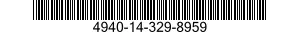 4940-14-329-8959 BOOTH,SPRAYING 4940143298959 143298959