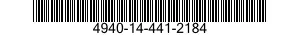 4940-14-441-2184 CASE,TEST SET 4940144412184 144412184