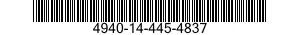 4940-14-445-4837 CASE,TEST SET 4940144454837 144454837