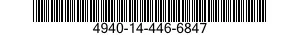 4940-14-446-6847 ADAPTER,TEST 4940144466847 144466847