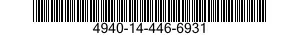 4940-14-446-6931 ADAPTER,TEST 4940144466931 144466931