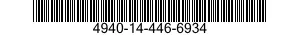 4940-14-446-6934 ADAPTER,TEST 4940144466934 144466934