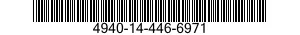 4940-14-446-6971 ADAPTER,TEST 4940144466971 144466971