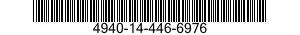 4940-14-446-6976 ADAPTER,TEST 4940144466976 144466976