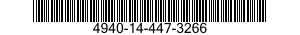 4940-14-447-3266 DEFLECTOR,HEATER,GUN TYPE,ELECTRICAL 4940144473266 144473266