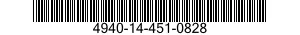 4940-14-451-0828 MACHINE,A BOBINER 4940144510828 144510828