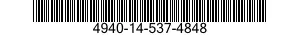 4940-14-537-4848 PAN,DRIP 4940145374848 145374848