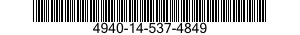4940-14-537-4849 PAN,DRIP 4940145374849 145374849
