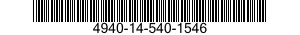 4940-14-540-1546 MAINTENANCE PLATFORM 4940145401546 145401546