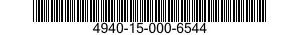 4940-15-000-6544 SHOP EQUIPMENT,STORAGE RACK AND WORK TABLE 4940150006544 150006544