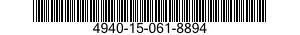 4940-15-061-8894 BOOKCASE 4940150618894 150618894
