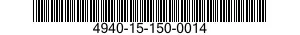 4940-15-150-0014 CORREDO DI MODIFICA 4940151500014 151500014