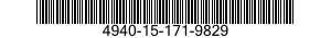 4940-15-171-9829 LANCIA NEBULIZZATOR 4940151719829 151719829
