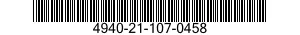 4940-21-107-0458  4940211070458 211070458