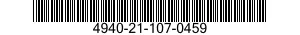 4940-21-107-0459  4940211070459 211070459