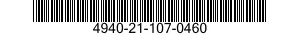 4940-21-107-0460  4940211070460 211070460