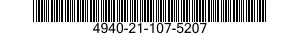 4940-21-107-5207 PLATE,RETAINING,BEARING 4940211075207 211075207