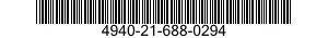 4940-21-688-0294 BRUSH SECTION SET,WIRE,BOILER TUBE 4940216880294 216880294