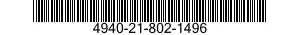 4940-21-802-1496 AIR CAP WITH RING 4940218021496 218021496