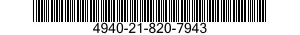 4940-21-820-7943 CYLINDER ASSEMBLY 4940218207943 218207943