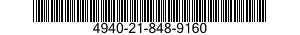4940-21-848-9160  4940218489160 218489160