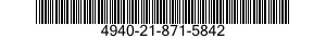 4940-21-871-5842 MAINTENANCE PLATFORM 4940218715842 218715842