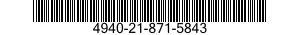 4940-21-871-5843 MAINTENANCE PLATFORM 4940218715843 218715843