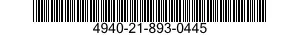 4940-21-893-0445 FILTER ELEMENT,FLUID 4940218930445 218930445